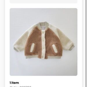 Kids Sherpa Bomber Jacket - Cream and Brown